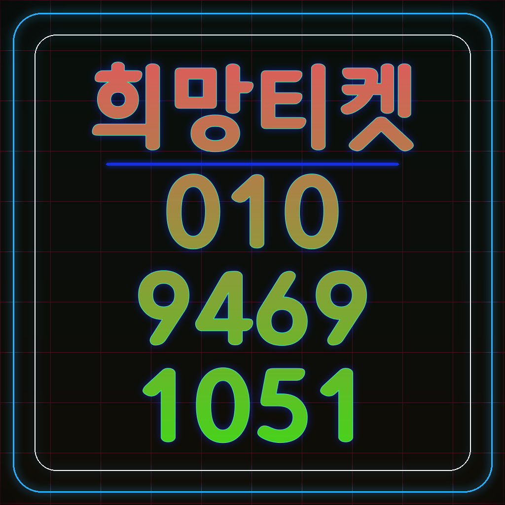 콘텐츠이용료현금 거래 내역의 투명한 관리를 위한 가계부 작성법 대표 이미지